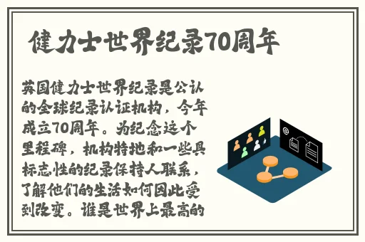 色天使色护士在线视频